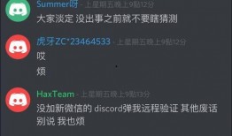哔哩哔哩北部爆料视频,揭秘未来科技与文化融合新篇章