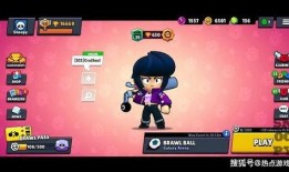 荒野乱斗 最新爆料视频,全新角色与地图大揭秘！